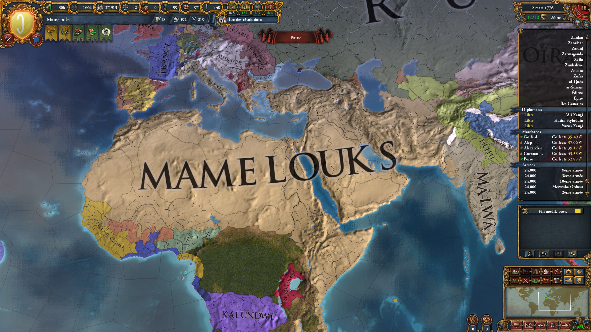 MAMELOUKS 2.png